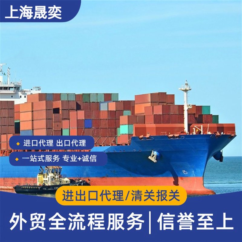 中山商品采购:小城市里的大生意