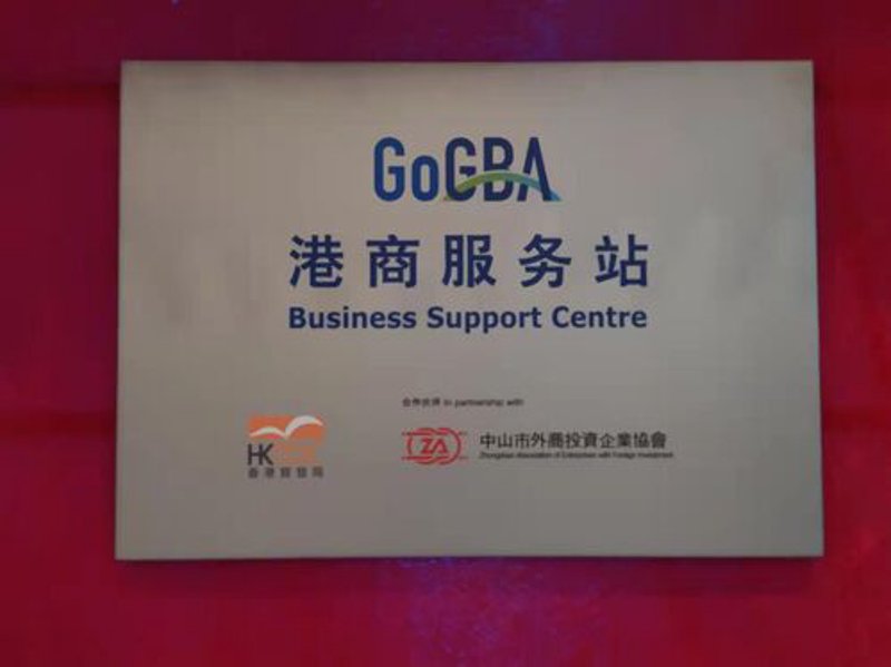 秀尚贸易工具推荐:选择高效管理工具的10个步骤